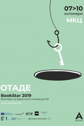 BookStar-2019-poster-768x1082