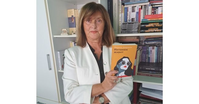 АЃ со интимен живот (1)