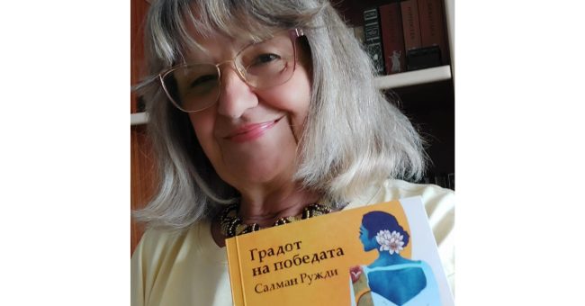 Бабамова