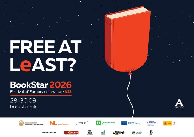 Poster BookStar_2026 A2 Landscape_finalno so slajfna